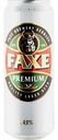 Пиво Faxe Premium Lager светлое фильтрованное 4,9 % алк., Россия, 0,45 л