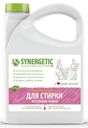 Гель для стирки Synergetic для всех видов тканей, 2,75 л