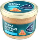 РУССКОЕ МОРЕ Рыбка красная руб класс горб/кета/скумб 180г:6