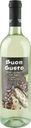Вино BUON GUSTO белое полусладкое, 0.75л