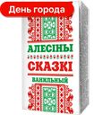 Вафли Алесины Сказки, 80 г