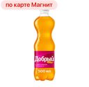 ДОБРЫЙ Напиток безалкогольный сильногазированный манг/марак, 0,5л