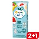 Йогурт ФРУТОНЯНЯ клубника-банан 2,5%, 200г