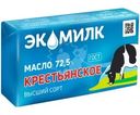 Масло Экомилк Крестьянское сливочное 72.5% БЗМЖ 160г