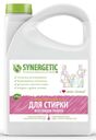 Средство для стирки Synergetic, 2.75 л