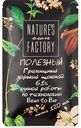 Шоколад горький Nature's own factory гречишный 61 % какао, 20 г