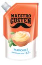 Майонез 67% Maestro Gusten Провансаль, 200 г