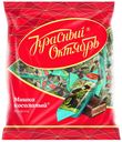 Конфеты Красный Октябрь Мишка косолапый, 200г