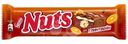 Батончик Nuts вкус глинтвейн 60г