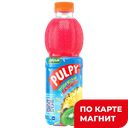 ДОБРЫЙ Pulpy Напиток сок/с троп с мяк 0,9л пл/бут(Мултон):12