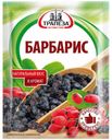 Барбарис «Трапеза», 15 г