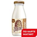 Кедровое молочко САВА 4,5%, 200мл