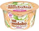 Продукт овсяный Nemoloko Yo'Gurt Яблоко с овсяными хлопьями, 130г