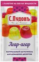 Агар-агар «С.Пудовъ», 7 г