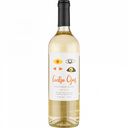 Вино Cuatro Ojos Sauvignon Blanc белое полусладкое, Чили, 0,75 л