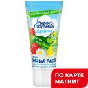 ДРАКОША Зуб/п детск Клубника от 1 до 8лет 60г(Калина) :30