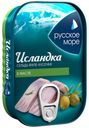 Сельдь в масле «Исландка» атлантическая филе-кусочки, 115 г