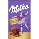 Набор Milka Открытка с Пожеланиями 160г