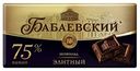 Шоколад Бабаевский Элитный горький 100 г