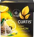 Чай черный CURTIS Sunny Lemon с ароматом цитрусовых