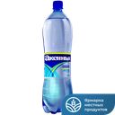 АКСИНЬЯ Минер вода газ 1,5л пл/бут(Аква Дон):6