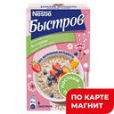 Каша овсяная БЫСТРОВ, Ассорти, 6пакетиков х 40г 