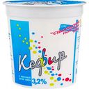 Кефир Судогодский молочный завод 3,2 %, 400 г