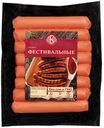 Сосиски «Карамышев» Фестивальные, 330 г