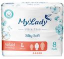 Прокладки My Lady Silky Soft гигиенические ультратонкие L, 8шт