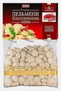 Пельмени Морозко Классические мини 800г