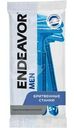 Станок для бритья Endeavor мужской одноразовый 5шт.
