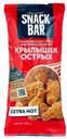 Смесь панировочная Гурмикс Snack Bar для приготовления крылышек острых, 240г