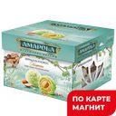 Конфеты АМАПОЛА вафельные кокосовые с миндалем, 10
