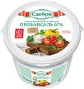 Майонез «Сдобри» Провансаль 67%, 820 г