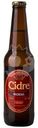 Медовуха Cidre Royal Cherry фильтрованная пастеризованная, 330мл