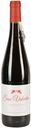 Вино San Valentin Garnacha красное сухое Испания, 0,75 л