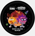 Скраб-слайм для тела Beauty Bomb Смешарики 200г
