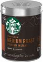 Кофе растворимый Starbucks medium roast, 90 г