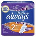 Гигиенические прокладки Always Ultra Platinum Normal Plus 10 шт