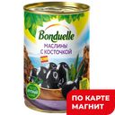 Маслины БОНДЮЭЛЬ, с косточкой, 300г