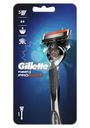 Бритва Gillette Fusion Proglide со сменной кассетой