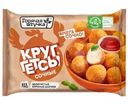 Круггетсы Горячая Штучка сочные из мяса цыплят-бройлеров замороженные 200г