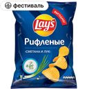 Чипсы LAYS со вкусом сметаны и лука, 225 г 
