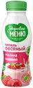 Овсяный кисель «Здоровое меню» малина, 250 мл
