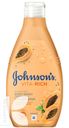 Гель для душа Johnson's body Сare Vita Rich 250мл в ассортименте
