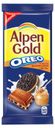 Шоколад Alpen Gold Oreo молочный с арахисовой пастой и кусочками печенья, 95 г