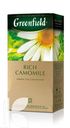 Чай GREENFIELD RICH CAMOMILE травяной 25х1,5г