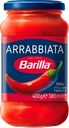 Соус томатный BARILLA Arrabbiata, с перцем чили