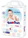 Подгузники-трусики YokoSun XL 12-20кг 16шт