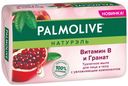 Туалетное мыло Palmolive Натурэль Витамин B и гранат для лица и тела 150 г